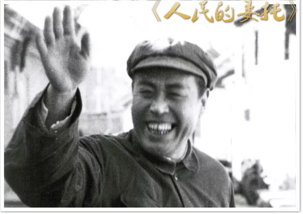 【尋人啟事】魯劇四十年，一路有你！ ——征集魯劇老照片、影像、文字資料