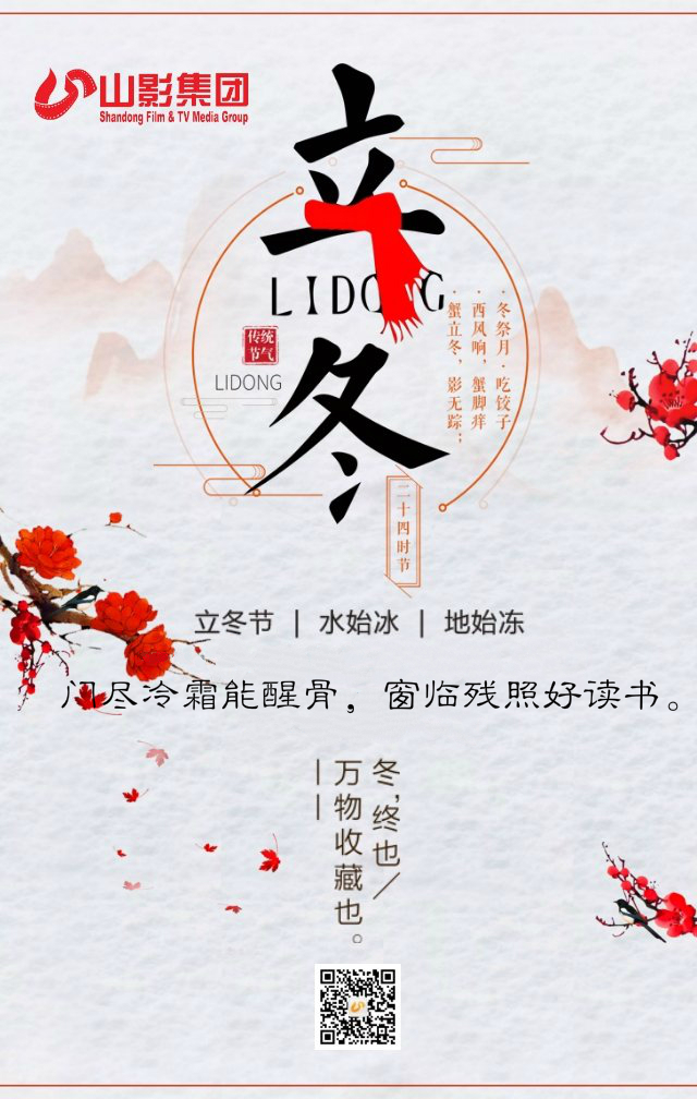成為更好的自己，遇見(jiàn)更好的你！