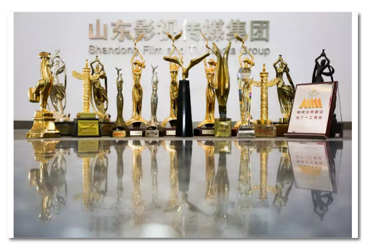 喜報(bào)！山東影視傳媒集團(tuán)山影制作創(chuàng)作團(tuán)隊(duì)榮獲“干事創(chuàng)業(yè)好團(tuán)隊(duì)”榮譽(yù)稱(chēng)號(hào)！