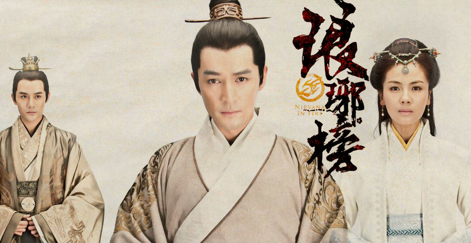 喜報(bào)！山東影視傳媒集團(tuán)山影制作創(chuàng)作團(tuán)隊(duì)榮獲“干事創(chuàng)業(yè)好團(tuán)隊(duì)”榮譽(yù)稱(chēng)號(hào)！
