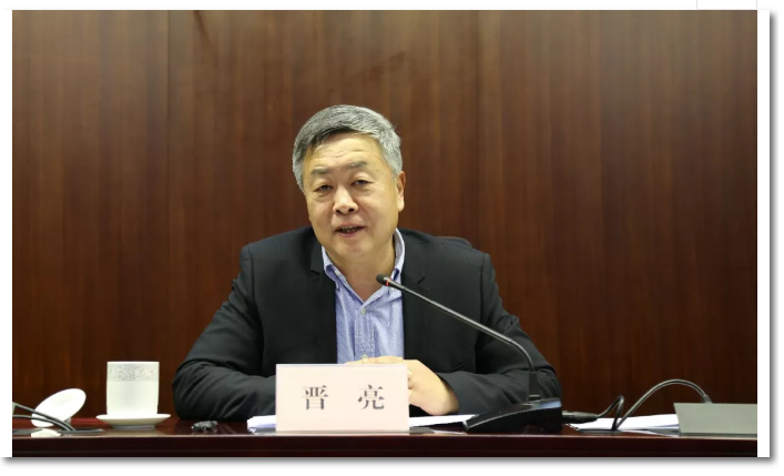 山影集團(tuán)2018年度總結(jié)表彰大會召開