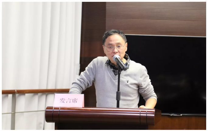 山影集團(tuán)2018年度總結(jié)表彰大會召開