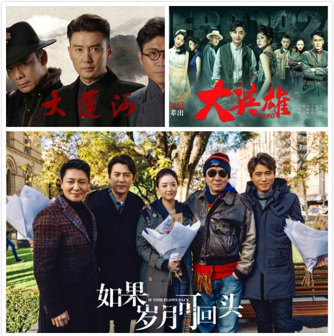 2019年，精彩山影，好戲連臺(tái)