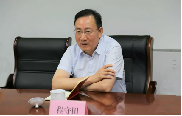 省委宣傳部副部長(zhǎng)、省電影局局長(zhǎng)程守田到山東影視傳媒集團(tuán)調(diào)研