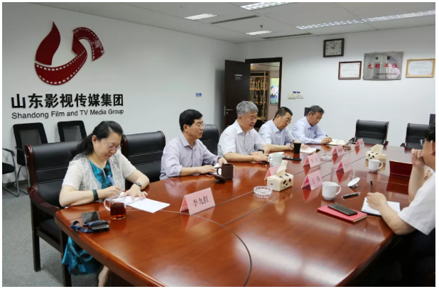 省委宣傳部副部長(zhǎng)、省電影局局長(zhǎng)程守田到山東影視傳媒集團(tuán)調(diào)研