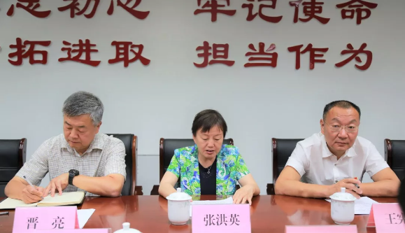 山影集團召開“不忘初心、牢記使命”主題教育工作會議