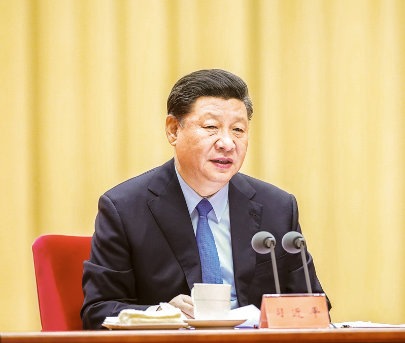 習(xí)近平：在“不忘初心、牢記使命”主題教育工作會議上的講話