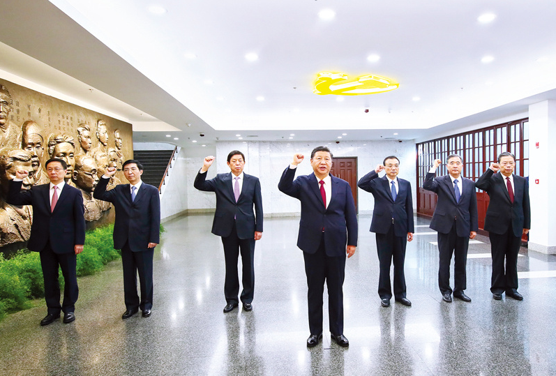 習(xí)近平：在“不忘初心、牢記使命”主題教育工作會議上的講話