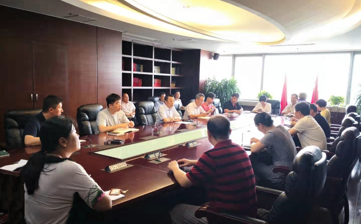 山東影視傳媒集團領導帶頭上專題黨課 推動“不忘初心、牢記使命”主題教育深入扎實開展