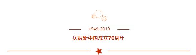 山影集團“盛裝”亮相第八屆山東文博會