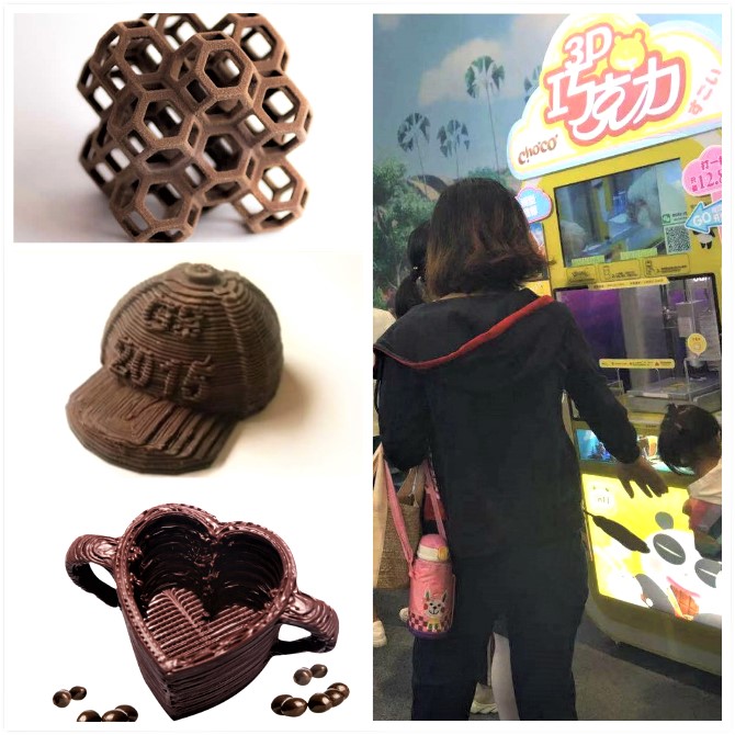 點贊！山影集團獲第八屆山東文博會 “優(yōu)秀組織獎”和“優(yōu)秀展示獎”