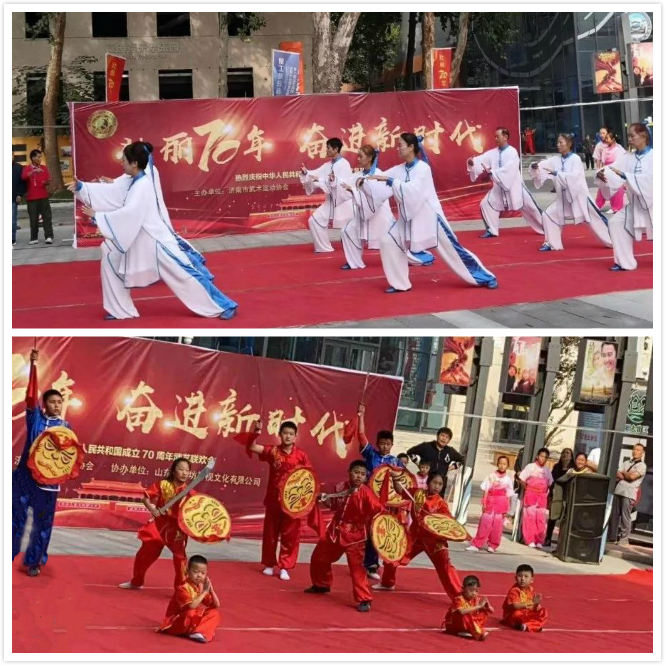 點贊！山影集團獲第八屆山東文博會 “優(yōu)秀組織獎”和“優(yōu)秀展示獎”