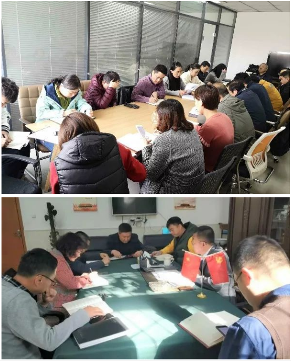 山影集團(tuán)認(rèn)真組織學(xué)習(xí)貫徹黨的十九屆四中全會精神