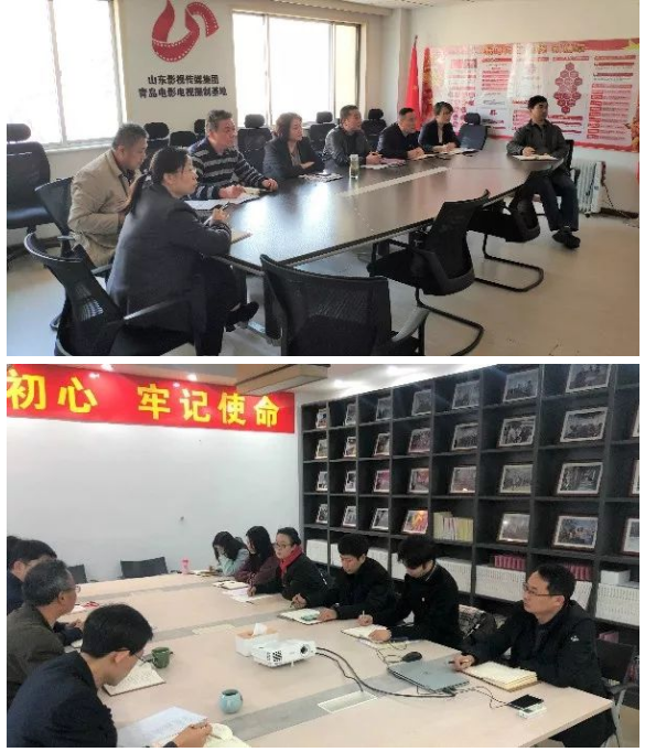 山影集團(tuán)認(rèn)真組織學(xué)習(xí)貫徹黨的十九屆四中全會精神