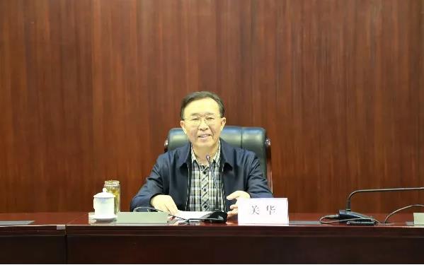 山影集團(tuán)“黨風(fēng)廉政建設(shè)宣傳教育月”活動之廉政教育專題輔導(dǎo)報(bào)告 山影集團(tuán)“黨風(fēng)廉政建設(shè)宣傳教育月”活動之廉政教育專題輔導(dǎo)報(bào)告