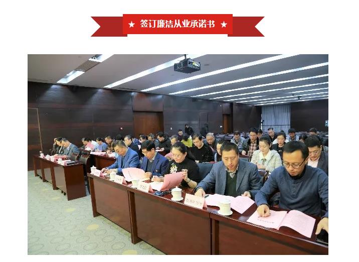 山影集團(tuán)“黨風(fēng)廉政建設(shè)宣傳教育月”活動之廉政教育專題輔導(dǎo)報(bào)告 山影集團(tuán)“黨風(fēng)廉政建設(shè)宣傳教育月”活動之廉政教育專題輔導(dǎo)報(bào)告