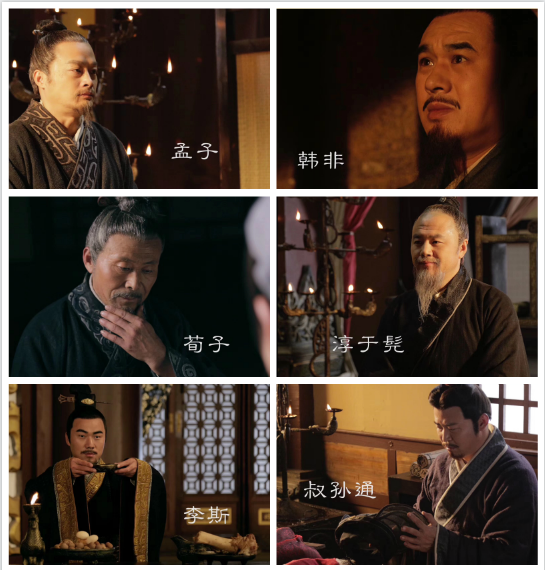 大型文化紀(jì)錄片《戰(zhàn)國大學(xué)堂之稷下學(xué)宮》12月26日愛奇藝獨(dú)家首播
