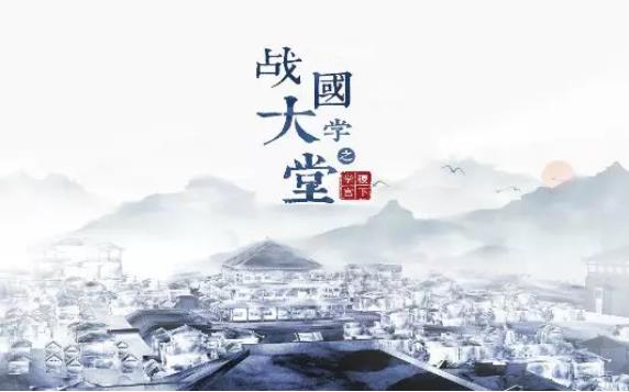 “網(wǎng)紅學(xué)院