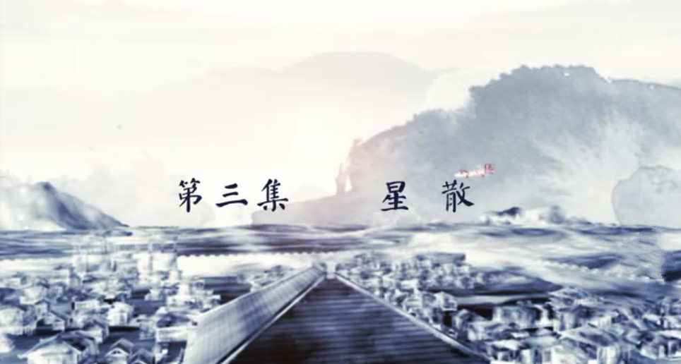 大型文化紀(jì)錄片《戰(zhàn)國大學(xué)堂之稷下學(xué)宮》恢弘開播——2300年前，孟子上過的“大學(xué)”是啥樣？