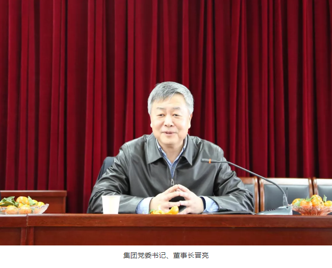 山影集團(tuán)召開老干部迎新春座談會(huì) 山影集團(tuán)召開老干部迎新春座談會(huì)