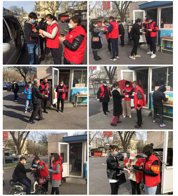 山影集團積極履行社會責任 開展“助力社區(qū)防疫”志愿服務(wù)活動