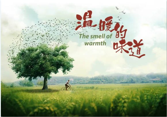 山影：積極戰(zhàn)疫走出陰影，全面復(fù)工有序生產(chǎn)