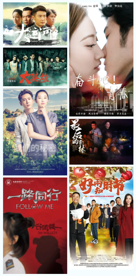 山影：積極戰(zhàn)疫走出陰影，全面復(fù)工有序生產(chǎn)