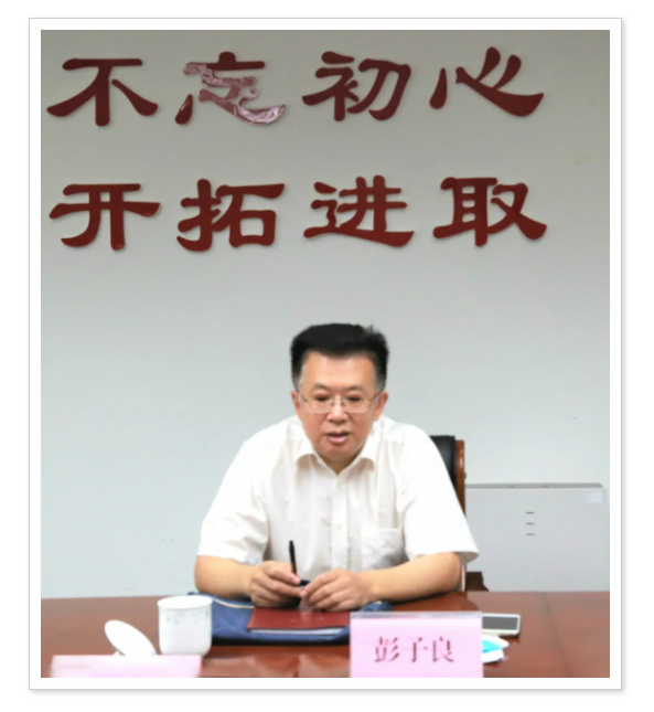 山東省廣播電視局領(lǐng)導(dǎo)到山東影視傳媒集團(tuán)開(kāi)展專題調(diào)研