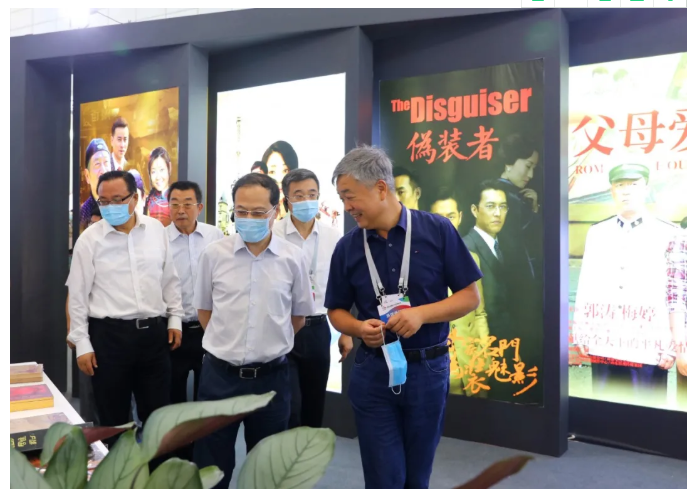 山影集團(tuán)參展首屆中國(guó)國(guó)際文化旅游博覽會(huì)