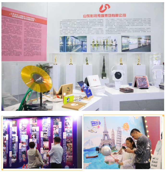 山影集團(tuán)參展首屆中國(guó)國(guó)際文化旅游博覽會(huì)