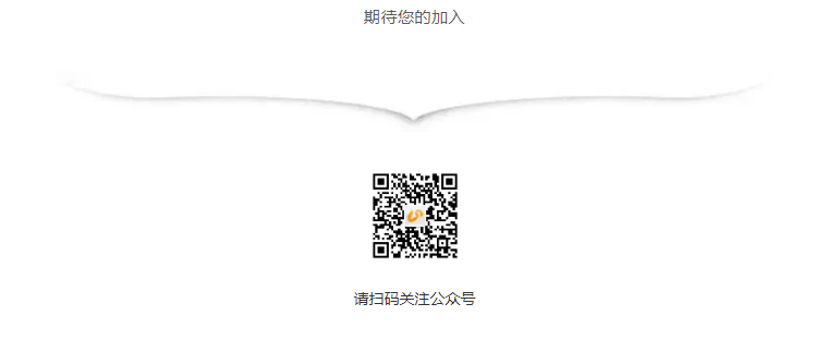 山東影視傳媒集團(tuán)招聘