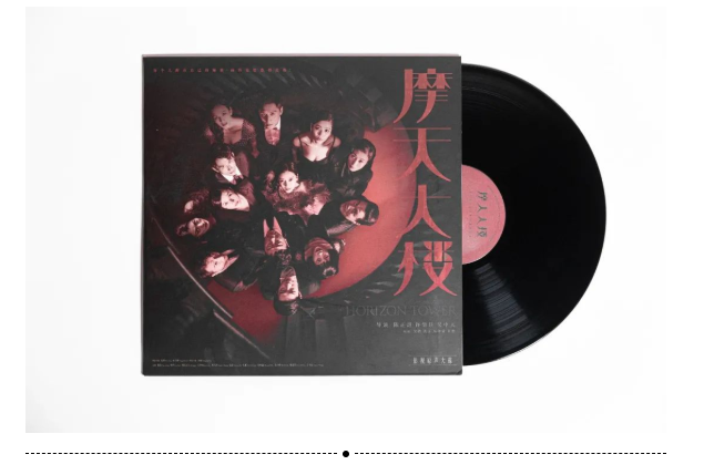 今年熱播的影視劇配樂，你都聽過了嗎？