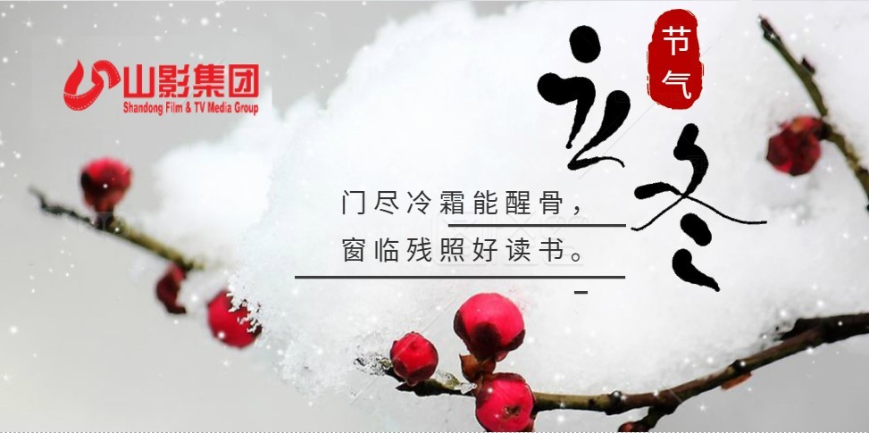 成為更好的自己，遇見(jiàn)更好的你！