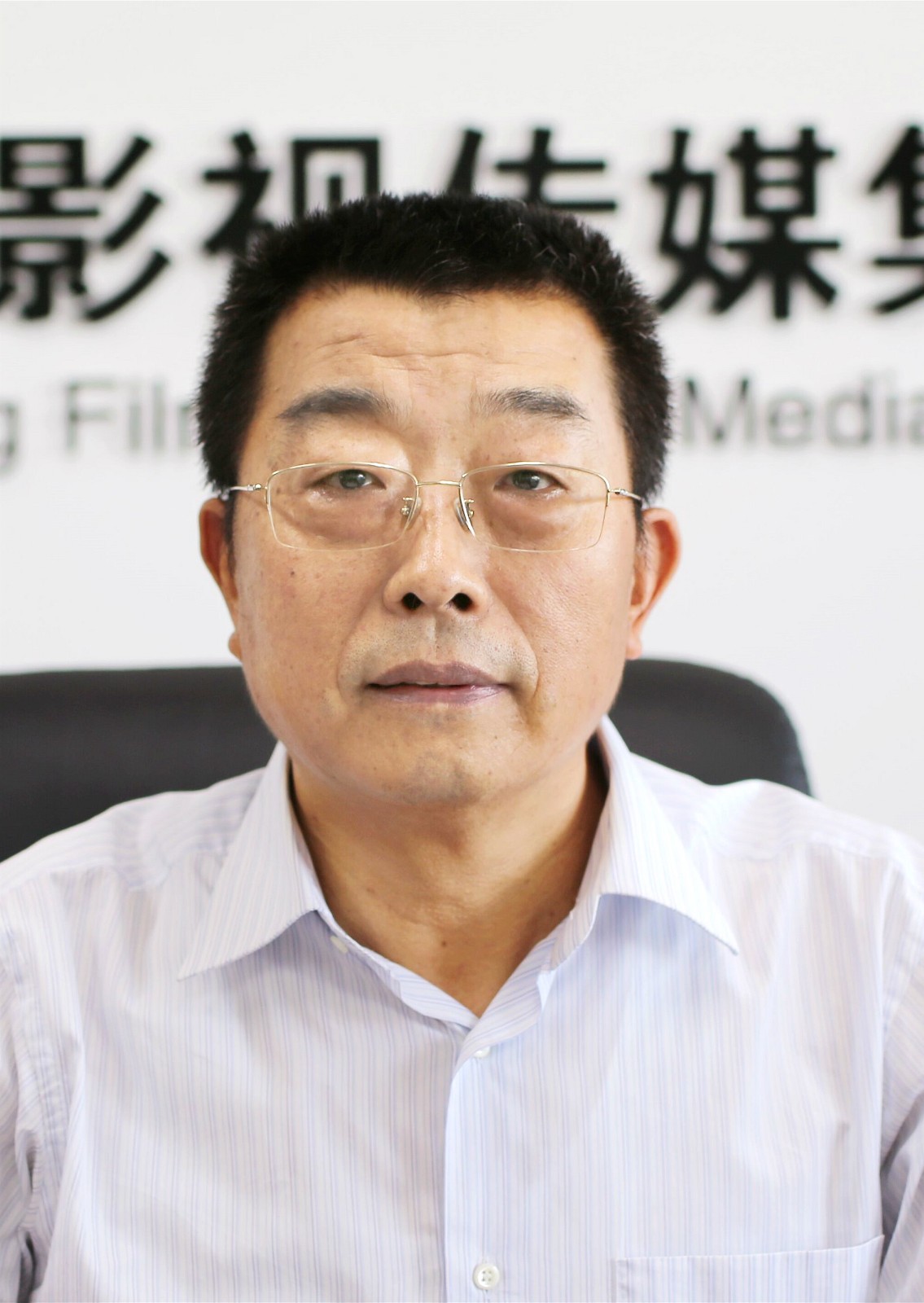 林國剛
