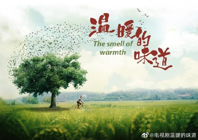 山影：積極戰(zhàn)疫走出陰影，全面復(fù)工有序生產(chǎn)