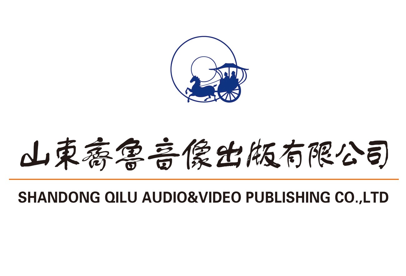 山東城市臺(tái)聯(lián)合體電視劇采購(gòu)招標(biāo)邀請(qǐng)函（2021年第二季度）