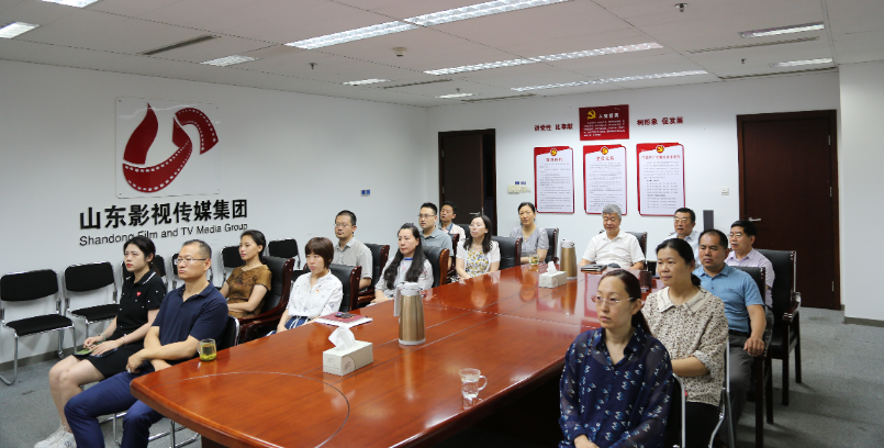 慶“七一”| 山影集團(tuán)組織觀看慶祝中國共產(chǎn)黨成立100周年大會(huì)直播