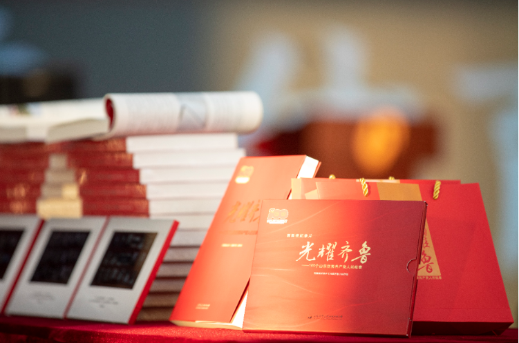 百集微紀(jì)錄片《光耀齊魯》全國(guó)發(fā)售