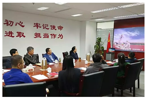 山影集團(tuán)召開黨風(fēng)黨紀(jì)警示教育會(huì)